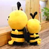 Cartoon Bee Plush Toys Stuffed Soft Plushies Pillows Cute Simulation Insect Animal Doll Toys for Girls Children Birthday Gifts 2