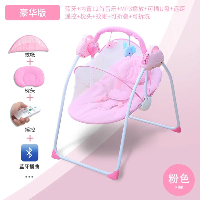 스마트 전기 흔들 의자, 흔들 침대 요람, 침대 흔들 의자, 수면 바구니, 동축 수면, 동축 , 새로운 넓은 공간 침대