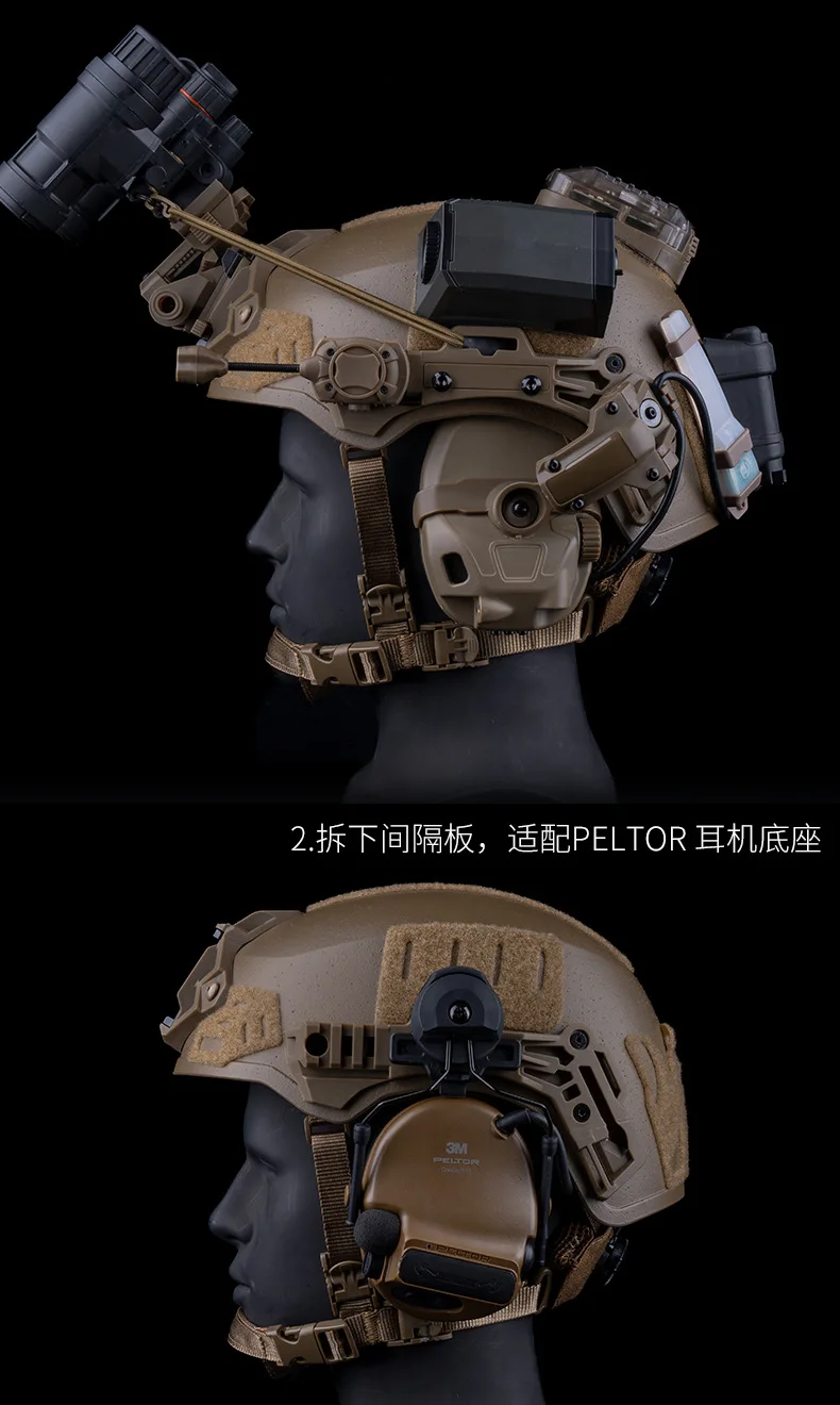 Jagdzubehör Taktischer dicker Wendy 3.0 Helm – Detail 8