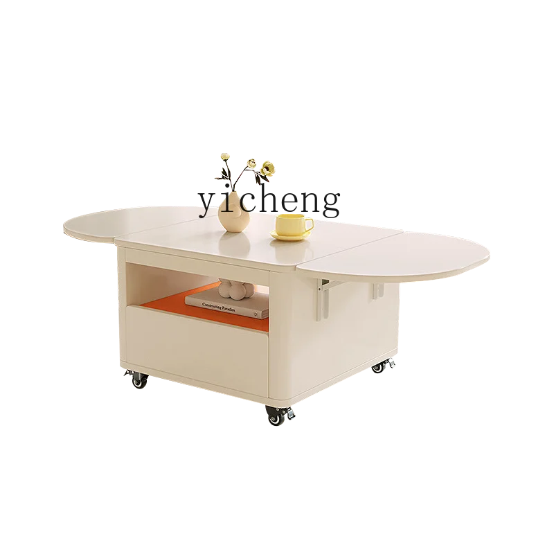 

XC Coffee Table Dual-Use Small Apartment Living Room Home Creative Storage Cabinet Collapsible Tea Table