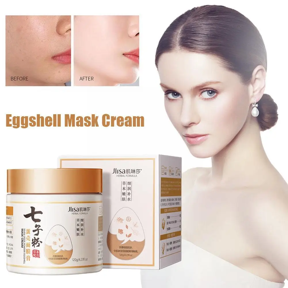 

120g Seven Seeds Powder Eggshell Mask Cream Deep Clean Mask Skin Smear Film Skin Care Moisturizing Mud Facial Delicate