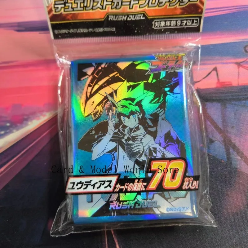 YuGiOh Go Rush! Герметичный чехол для карты yudays Velgear 70 шт.