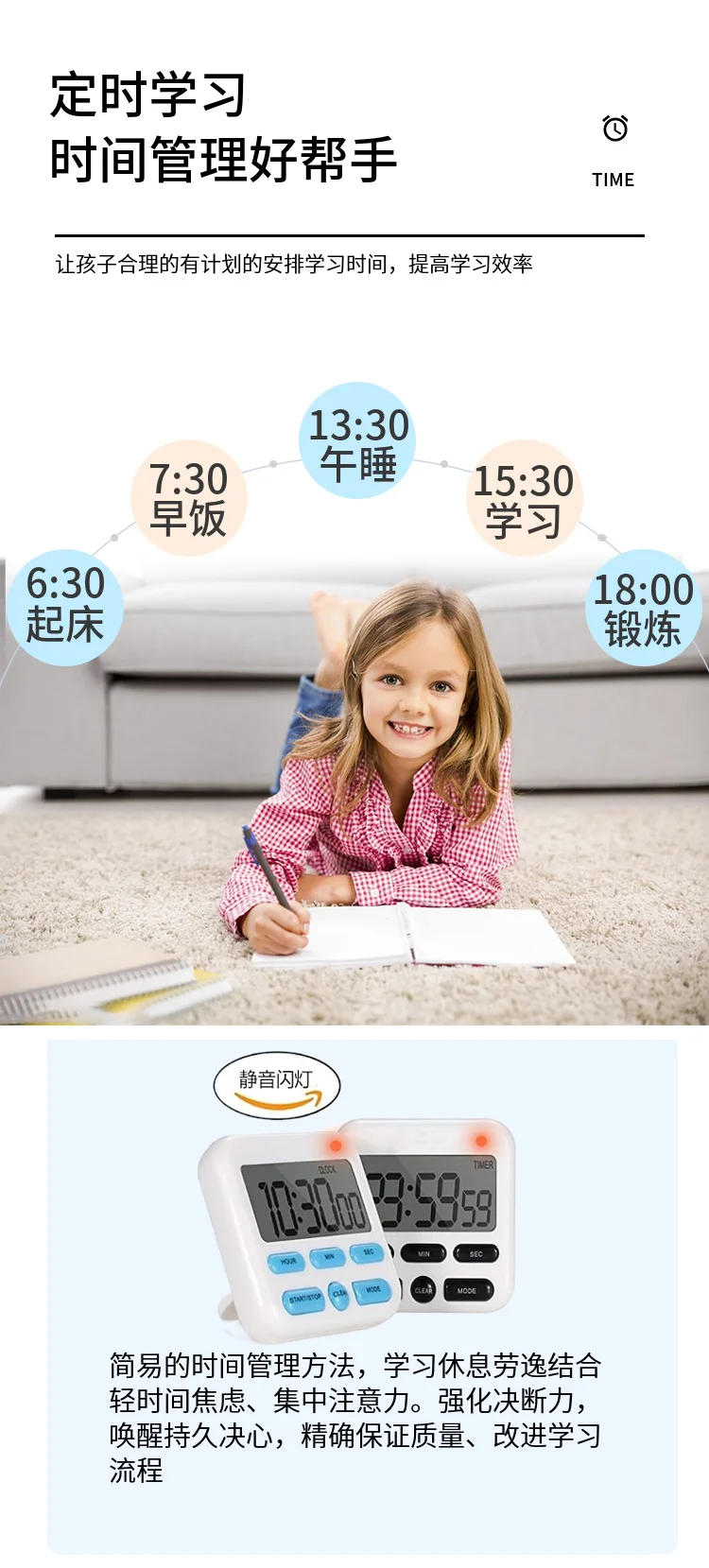 Countdown Kitchen timer mechanical Magnetic Cooking Study Game With Sleep Alarm Clock Digital Display Count Up Square Stopwatch