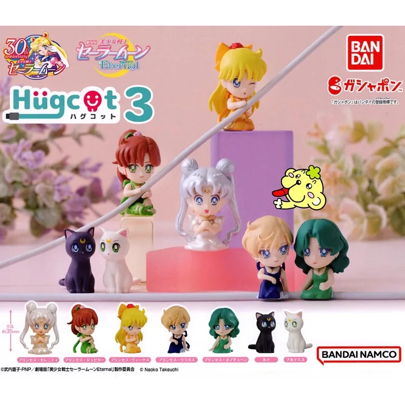 

BANDAI Japan Gashapon Capsule Toys Figure Anime Cute Sailor Moon Kawaii Miniature Figurine Collection Gift