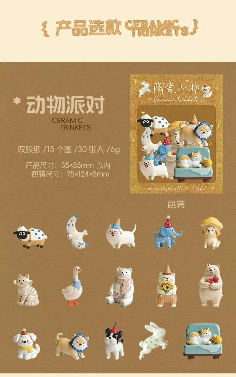 JIANQI 30 Blatt Niedliche Magazin-Stickerpacks für Scrapbooking DIY Junk Journal Material Dekoration Album Tagebuch Schreibwaren – Detail 14