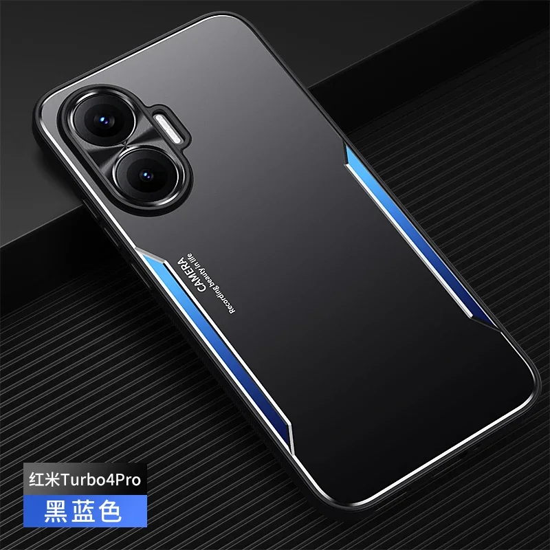Sleek Aluminum Alloy Protective Back Cover