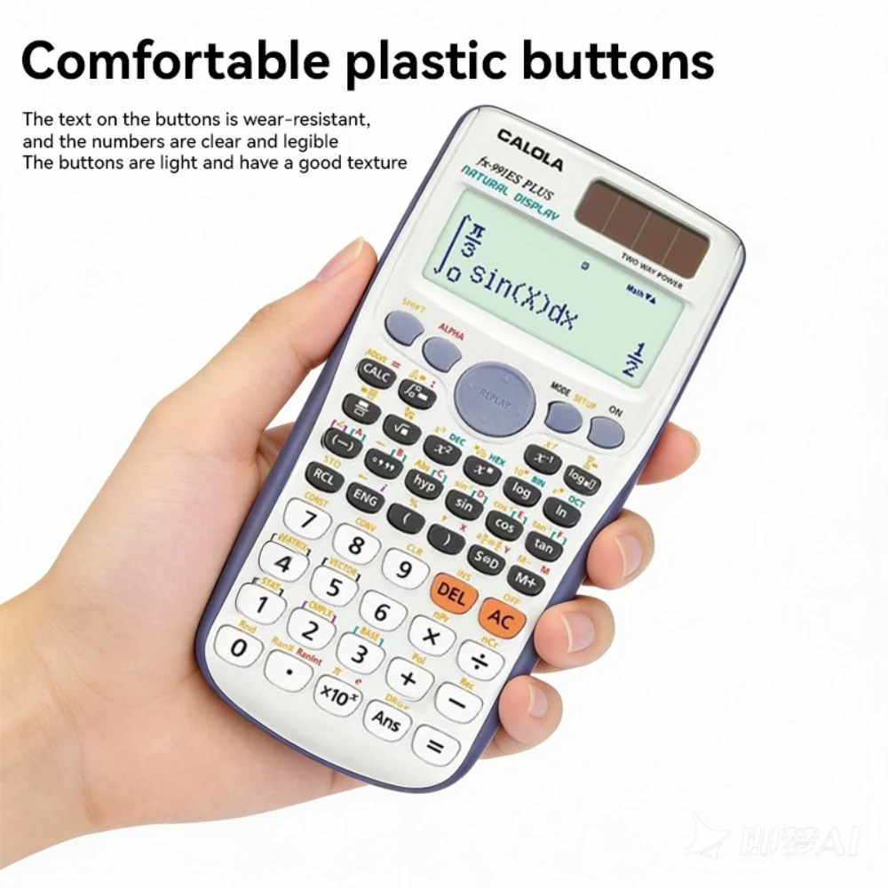 전문 기능의 컴퓨터 과학 계산기, 대학 및 고등학교 시험 문제 풀기에 적합, 사무용품