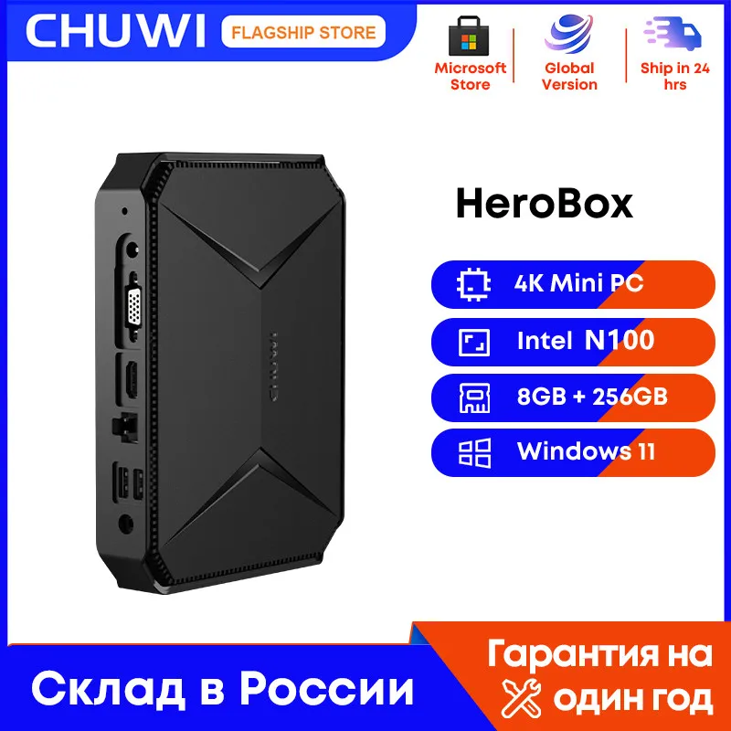 

CHUWI Herobox Gaming Mini PC Intel N100 UHD Graphics for 12th Gen Windows 11 8GB RAM 256G SSD Wifi 6 Bluetooth 5.2 VAG