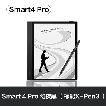 Электронная книга Onyx iReader Smart4pro, 10,3 дюйма, умная электронная книга, чернильный экран, планшет, ручная работа, электронная бумага 1