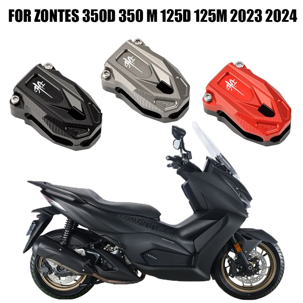 Retrofit A Induzione Per Moto Protezione Del Telecomando Coperchio Chiave Di Avvio Decorativo Per Zontes 350D 350 M 125D 125M 2023 2024