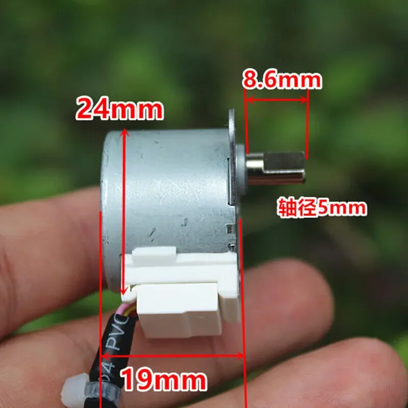 MP24BA 4-Phase 5-Wire Gear Stepping Motor DC 12V 24mm Gear Stepper Motor Dual Flat Shaft For Air Conditioning,stepper motor
