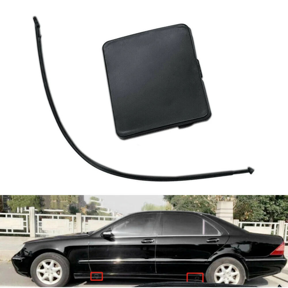 

2000 для юбки Mercedes S-Class, 2006-1406980330