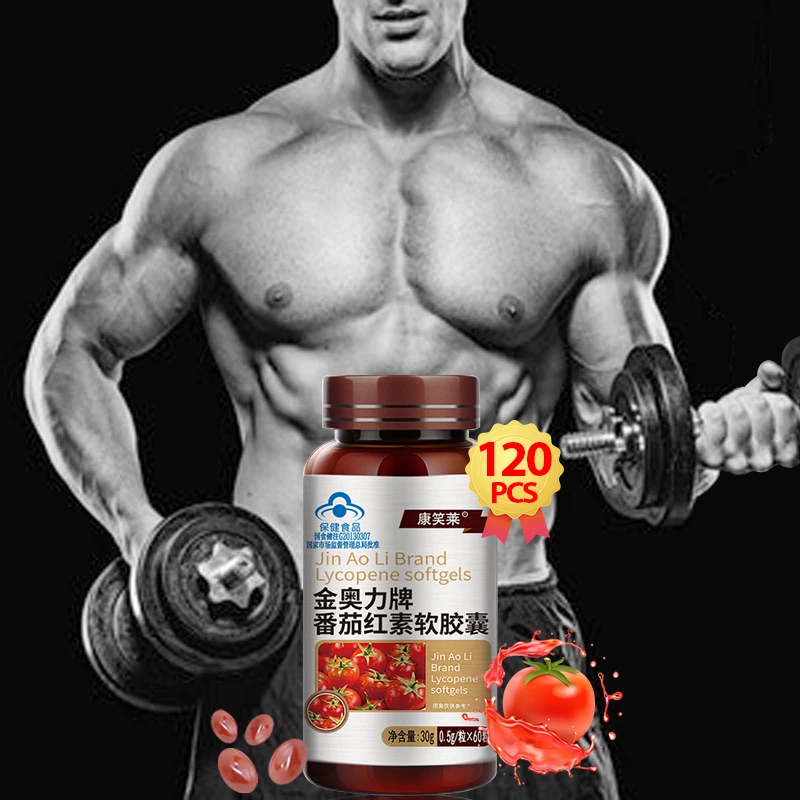 

Натуральные капсулы Maca Lycopene, повышающие выносливость, сила, энергетический усилитель для мужчин, для роста мышц, средства для поддержки производительности