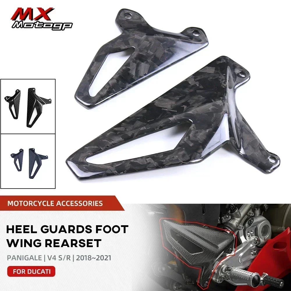 

Heel Guards For DUCATI Panigale V4S V4R Streetfighter V4 2018-2023 Motorcycle Carbon Fiber Rear Foot Wing Protector Accessories