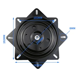 Swivel Plate Turntable for Furniture and Chairs - Sturdy and Easy Installation (8inch)