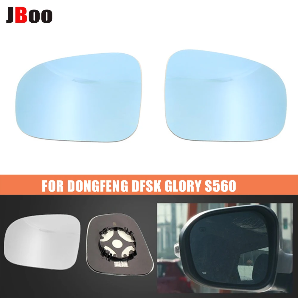 

Heated Rear Mirror Glass Rearview for DONGFENG DFM DFSK Glory 560 S560 Mirror Lens View Left Right Side Car Accessories