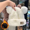 Women Winter Knit Beanie Fleece Lined With Adorable Bear Ears Slouchy Cap Warm Ear Flap Hat For Cold Weather