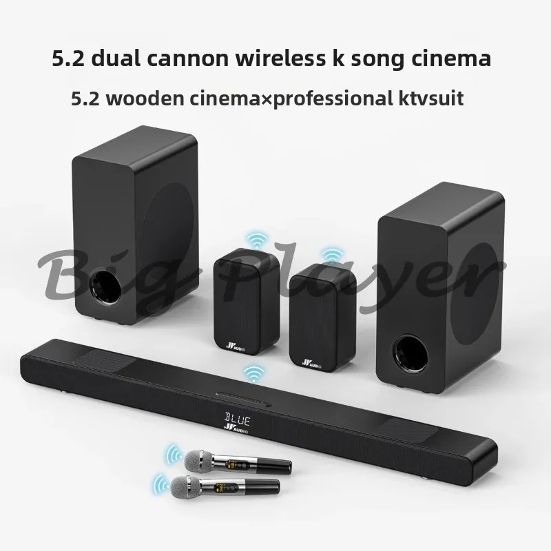 Whispering Wall Home Theater Karaoke Set TV Projector Audio