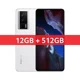 12GB 512GB White