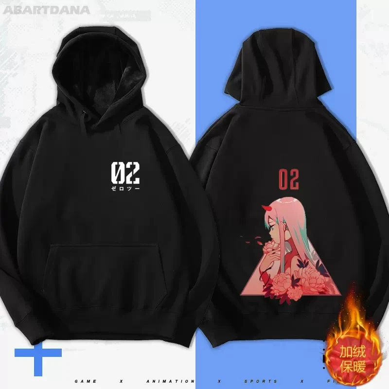 FRANXX 2  ҷ ׸ α ִϸ̼ ޸  β  Ƿ, м Ʈ  ߸