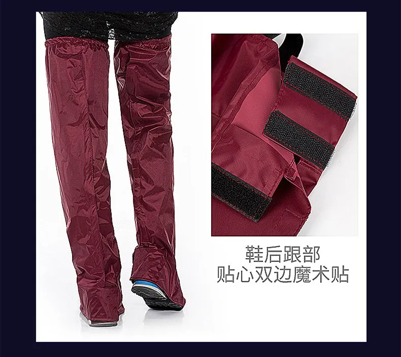 Description Picture 6 of itemPVC Waterproof Knee Length Rain Pants Men Women Outdoor Hiking Camping Riding Waterproof Wading Pants Leg Cover Shoes Covers