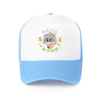 Anita Max Wynn Hat for Men Women Funny Stylish Trucker Hat I Need A Max Win Caps Unisex Soft Breathable Peaked Cap 1