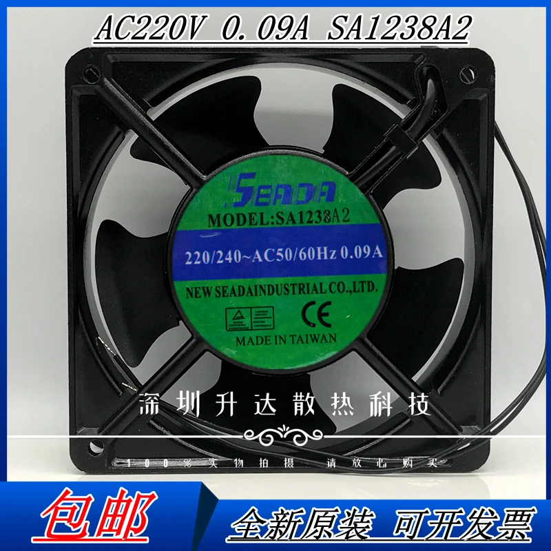 

New Taiwan seada SA1238A2 220v12038 12cm laser heat dissipation electric welding machine axial flow fan