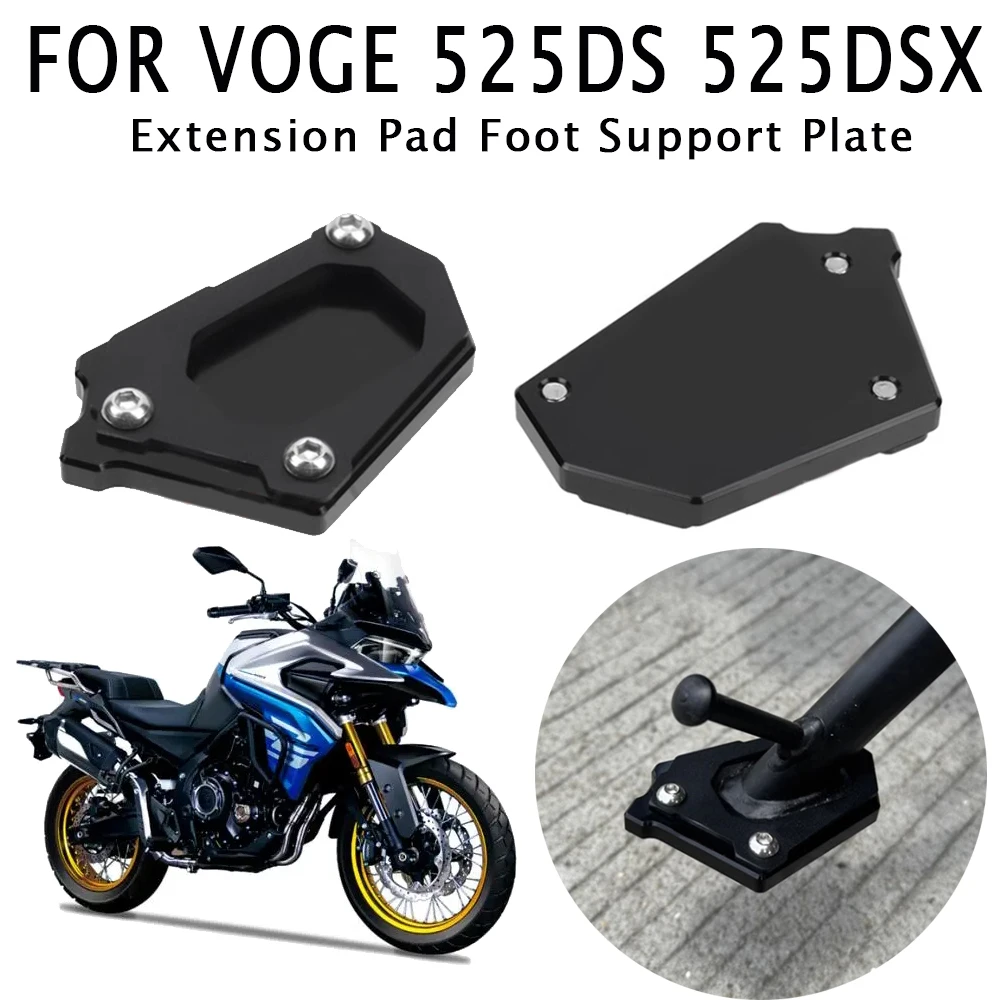 Brand New Motorcycle Accessories For VOGE 525 DSX Side Box Stand