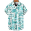 Men Hawaiian Casual shirt Men's beach Short Sleeve Shirts Coconut Tree Pattern Print Casual Seaside Lapel Button Up Shirt Tops 6