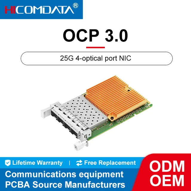 Сетевой адаптер 25G Ethernet-карта NIC OCP 3,0 2 4 волоконных порта серверов сетевая карта контроллер Intel E810 1