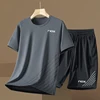 2024 Boutique Sportswear Men's Tennis Sportswear Fitness Short-sleeved Short-sleeved Summer Round Neck T-shirt Shorts Men's Suit 2