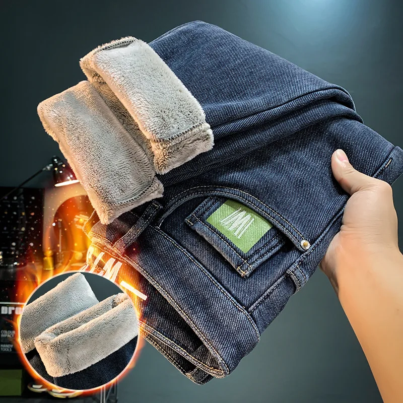 Fleece-lined Men's Jeans Autumn and Winter New Skinny Tappered Pants Embroidered Handsome Trendy Thick Casual Trousers Men
