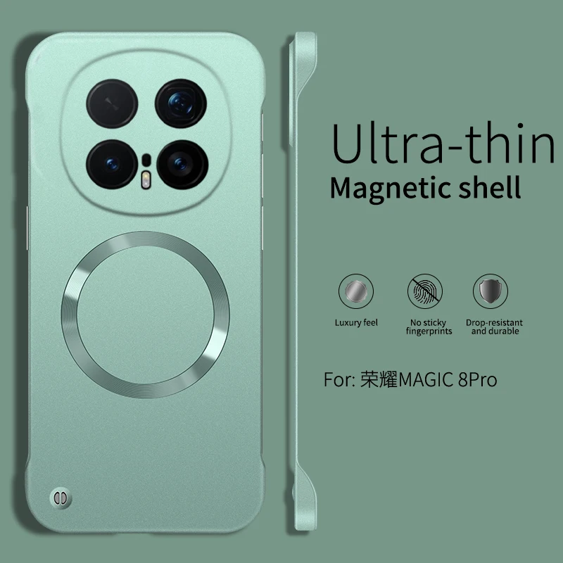 Ultra Thin Metallic Paint Magnetic Frameless Cooling Hard Case