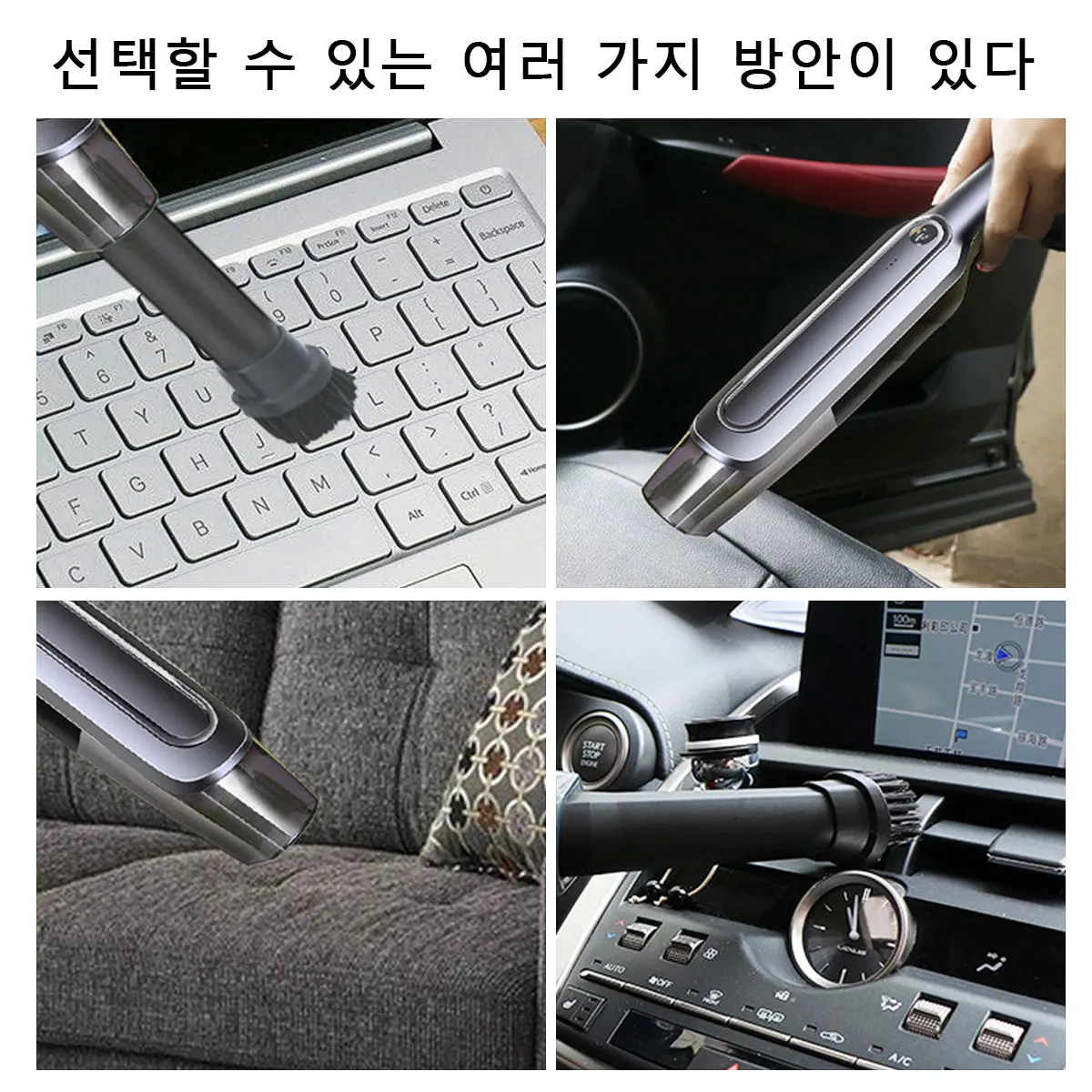 8000Pa Car Vacuum Cleaner Portable Wireless Handheld Auto Vacuum Home & Car  Dual Use Mini Vacuum Cleaner with Built-in Battrery - AliExpress