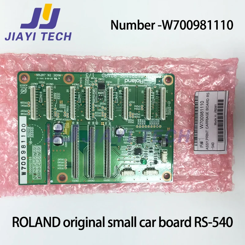 

Для оригинальной автомобильной доски Roland Φ W700981110