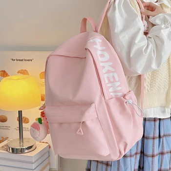 Waterproof Nylon Backpack for Women Simple Solid Color Bookbag Travel Backpack for Student Girls 1