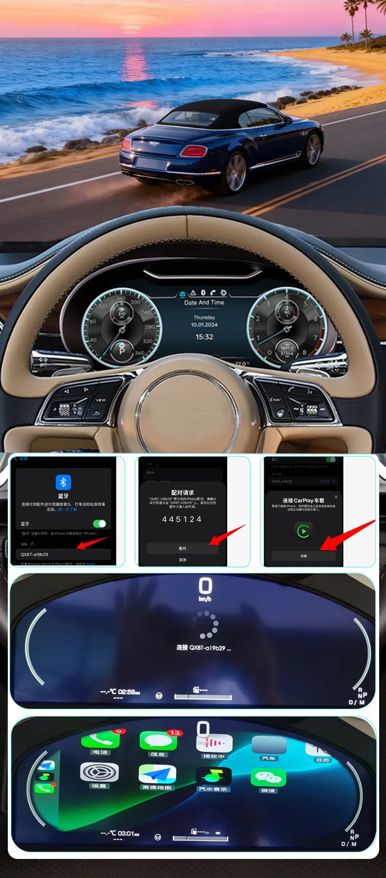 Digital Instrument Cluster For Bentley Flying Spur Continental GT 2012-2017 CarP