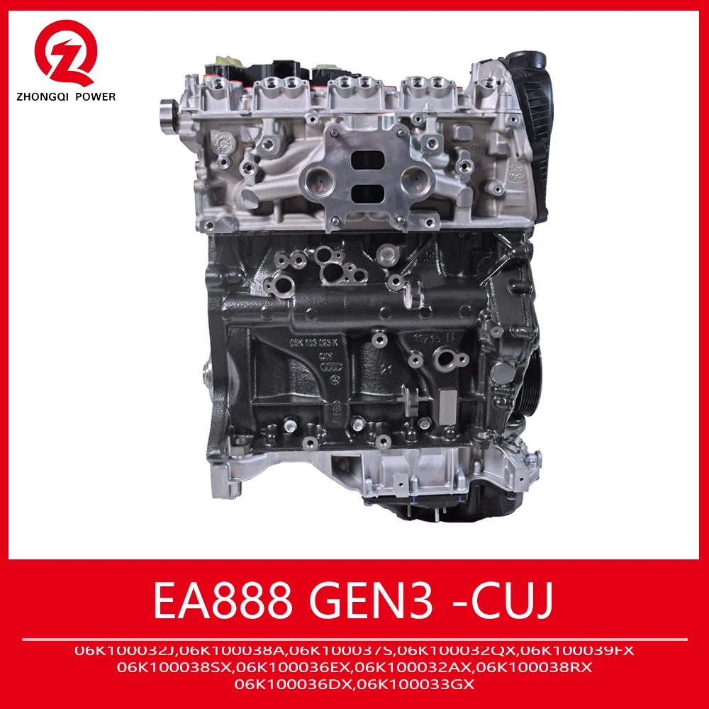 EA888 GEN3 2.0T CUJ Car Engine Assembly 06K100032AX 06K100036DX