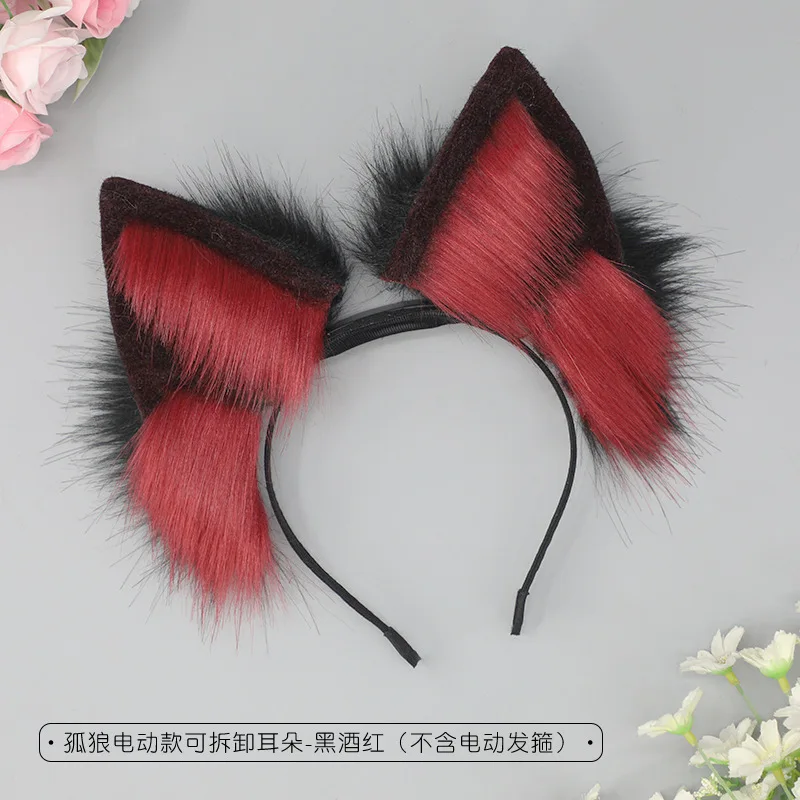 Hair Accessories Cosplay Accessories Cosplay Headpiece Rechargeable Plush Hair Accessory Movable Simulation Fox Headband Detachable Electric Ear Headband Animal Ear