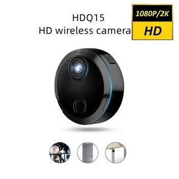 HDQ15 Mini Camera 1080P/2K HD Night Vision Indoor Wifi Camera Security Remote Viewing Cam support Video Playback Video Calling 1