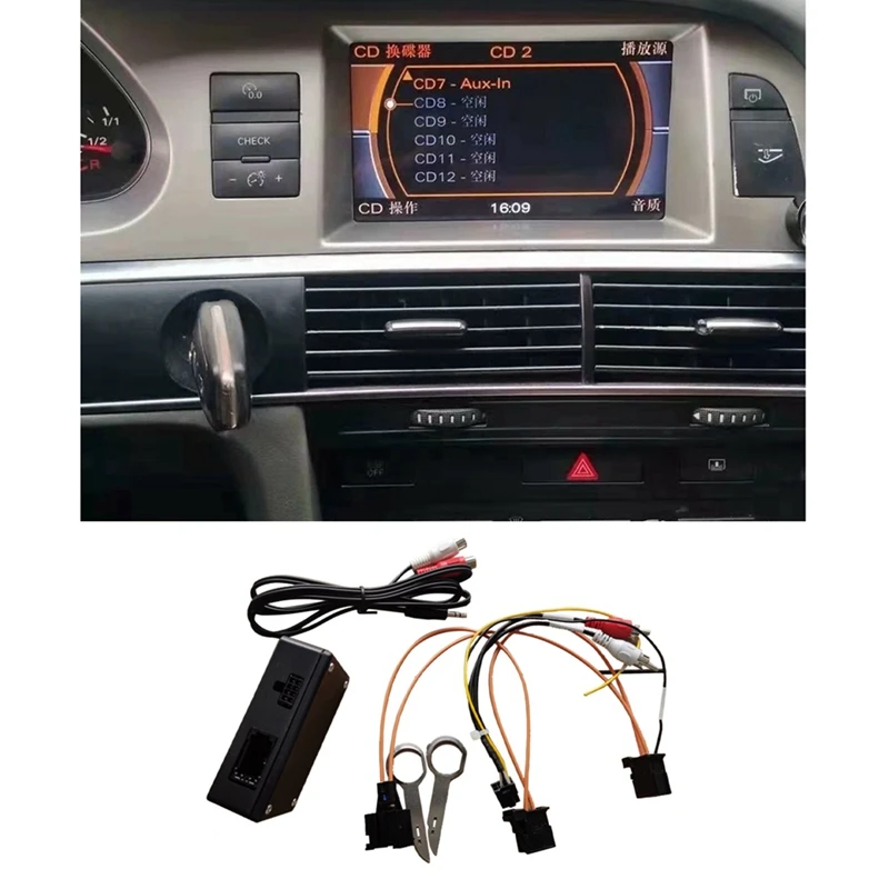 

For A6 A7 A8 Q7 AUX Car Optical Fiber Decoder Box Amplifier Adapter 2005 - 2009 2Gsystem External Sound Input