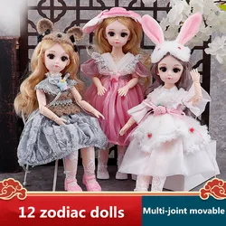 Poupée du zodiaque, 30cm, 12 pouces, 1/6 BJD, avec yeux 3D, cheveux longs, 13 articulations mobiles, bébé princesse, jouet bricolage, cadeau pour filles,jouets pour filles,jouets de bricolage Poupée BJD, 
