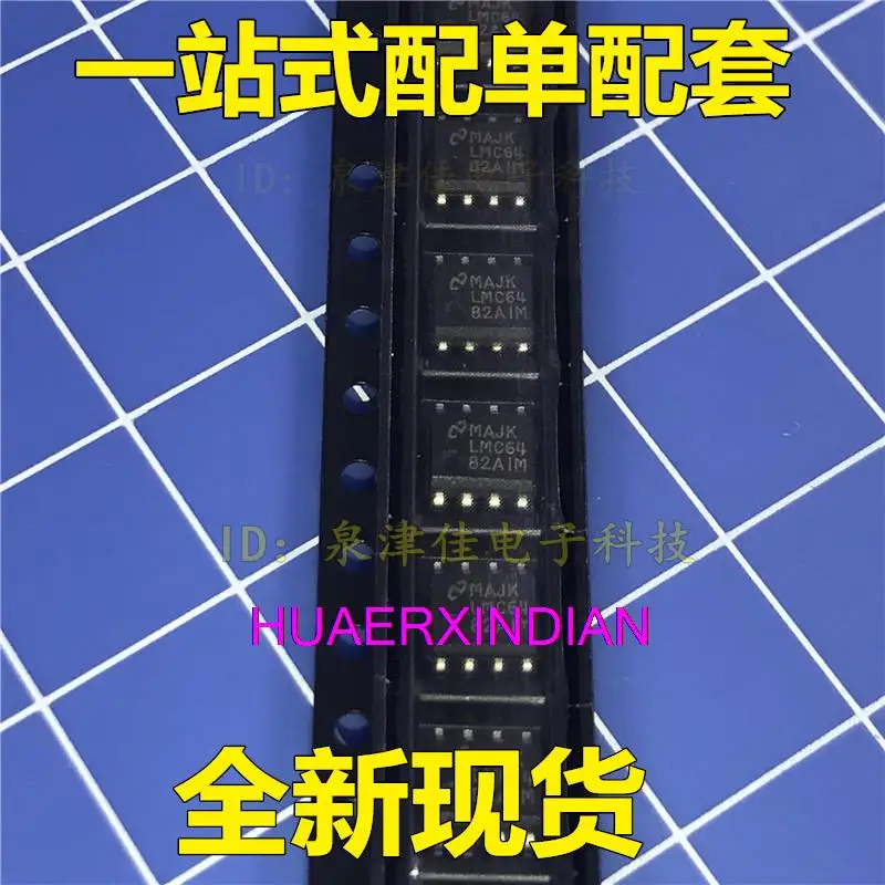 

10PCS New Original LMC64 LMC6482AIM LMC6482 SOP-8