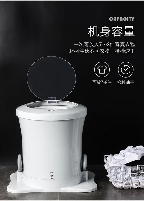 Manual Electric Free Dehydrator, No Electric Tumbler, Hand Pull Type  Clothes Dryer Portable Clothes Dryer - Clothes Drying Machine - AliExpress