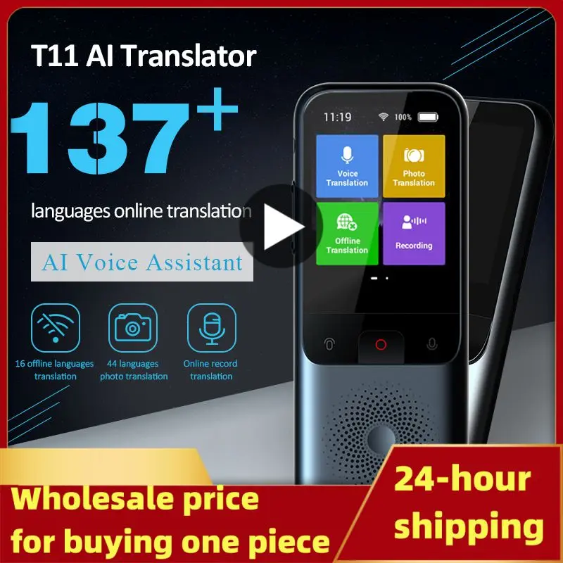 

T11 Smart Voice Translation Recording Translation Photographic Translation WIFI Artificial Intelligence Language Translator