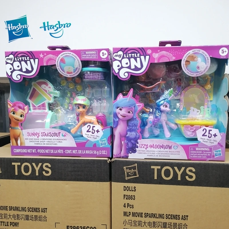 

Hasbro My Little Pony Anime Action Figures The Great Movie Shine Scene Combo Model Collection Hobby Kids Toy Birthday Gifts