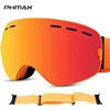 PHMAX Brand Ski Glasses Women Outdoor Snow Goggles With Anti-Slip Strap Double Layers Men Anti-Fog Snowmobile Ski Goggles 1