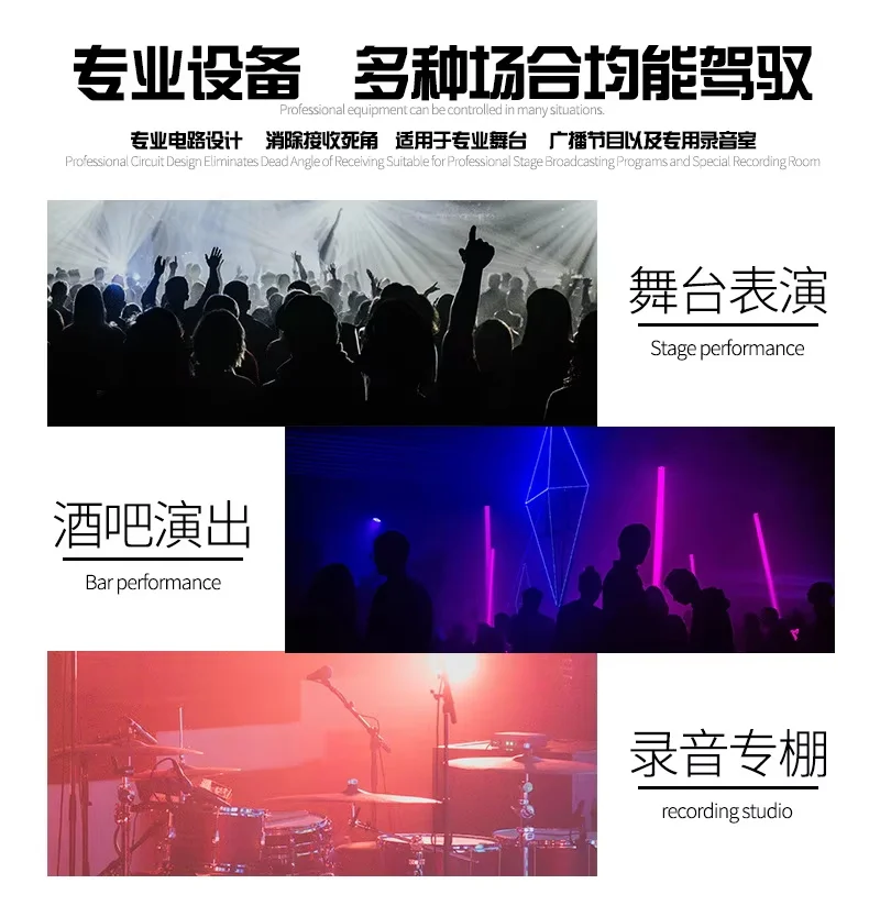 GAW-M2050 전문가용 모노 무선 인이어 모니터 시스템 가수 공연 콘서트 모니터 야외 노래 지원 등