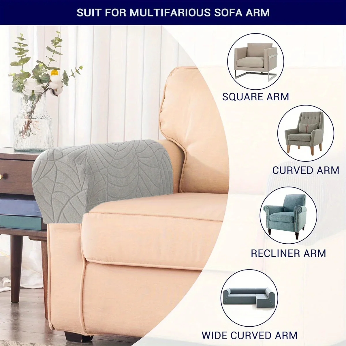 2pcs/Set Water Resistant Leaf Texture Jacquard Stretch Sofa Armrest Protective Cover Spandex Washable Soft  Armrest Cover 6