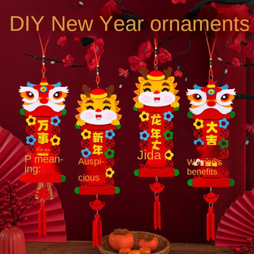 

Dragon Pattern Chinese Style Decoration Pendant Layout Props Crafts Spring Festival Decoration DIY Toy With Hanging Rope